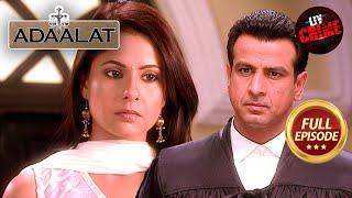 KD की पुरानी Client को किसने फँसा दिया? | Adaalat S1 | अदालत S1 | Full Episode