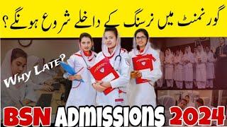 BSN Admissions 2024|Schedule |Thebestnurse