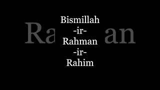 bismillah ir rahman ir rahim