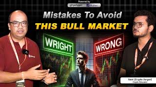 Mistakes to Avoid This Bull Market.