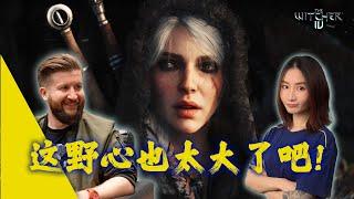 「中文獨家」巫師4專訪 + 技術演示解析！CDPR的新起點？︳The Witcher 4 Tech Demo Analysis & Interview