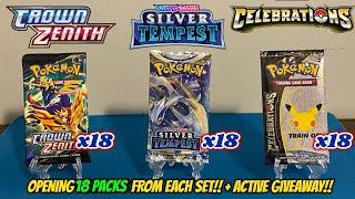 GOLD!! CROWN ZENITH vs SILVER TEMPEST vs CELEBRATIONS Pokemon Card Opening Battle! + GIVEAWAY!!