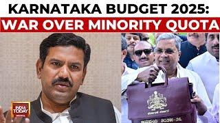 Karnataka Budget: Increased Quota For Muslim Contractors And Waqf Property Allocation | India Today