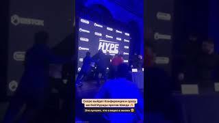 Бой состоялся  Мурад вырубил шведа как?
