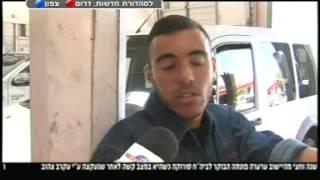 פרויקט החונכות הייחודי של חברת החשמל