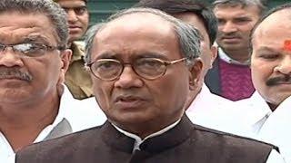 Vatti Vasanth Kumar Raise the issue of Gas Allocation - Digvijay Singh
