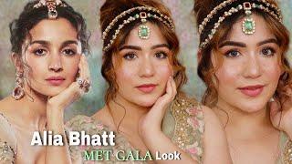 Recreating Alia Bhatt Met Gala 2024 Look || Makeup Tutorial 