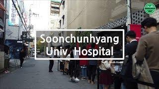 [4k60fps] 순천향대병원 걷기, Soonchunhyang Univ. Hospital, Seoul, South Korea, 2019-10