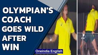 Australian swimming coach goes 'wild' after gold win: Watch hilarious video | Oneindia News