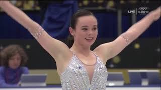 2017 NHK Bell, Mariah SP USA OC