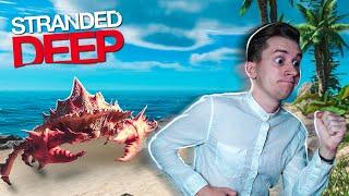  ОПАСНЫЕ ОСТРОВА в Stranded Deep