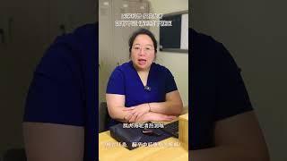 声音沙哑，桔梗利咽汤 #中医 #中医养生 #医者仁心 #硬核健康科普行动
