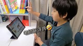 tutorJr兒童線上英語家教 。外師真人一對二英文課