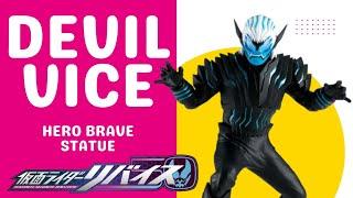 KAMEN RIDER REVICE DEVIL VICE FIGURE - BANPRESTO HERO BRAVE STATUE