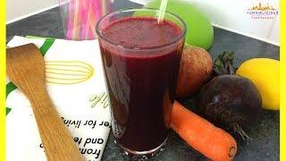 Apple Beetroot Carrot Juice | Miracle Drink | Amazing Health Benefits | Yummieliciouz Food Recipes