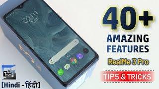 RealMe 3 Pro Tips & Tricks | 40+ Special Features - TechRJ