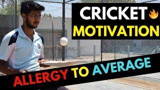 CRICKET MOTIVATION: want SUCCESS in CRICKET by my cricket buddy