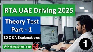 UAE Driving Theory Test 2025 [Part-1] | RTA Questions and Answers