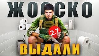 ПЕРВАЯ CALL OF DUTY ЗА 10 ЛЕТ