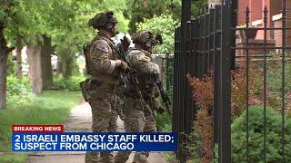 FBI searches Chicago address possibly connected to Washington DC shooting