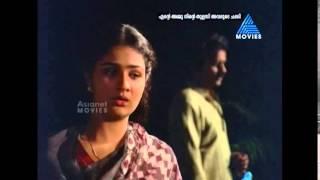 Nimisham Suvarnna Nimisham   Ente Ammu Ninte Thulasi Avarude Chakki 1985