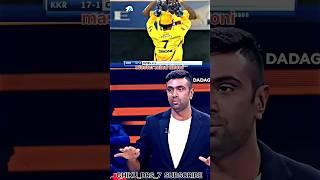 Csk and kkr के match me ashwin  come back 2011 me #shorts  #msd #ashwin #CHIKU_DRS_7 @Drs_mahi_king