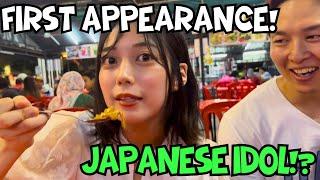 Japanese girl Idol's First Taste of CHAR KWAY TEOW in Malaysia | Food Adventure!