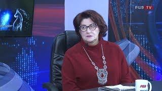 Bac tv. Ինչ է սպասվում դեկտեմբեր ամսին. Լյուսյա Հակոբյան