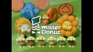 Mister Donut   Commercials