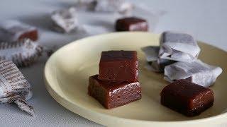 材料4つ!お口の中でとろける豆乳チョコキャラメル | Chocolate Caramels