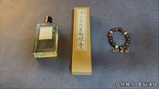 【塔羅牌占卜】當下你正在強烈吸引誰？