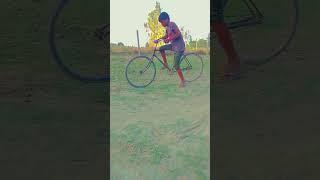 Dk rider