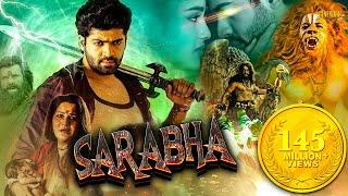 Sarabha The God Hindi Dubbed 2019 (Sarabha) | New Horror Movie | Aakash Sahadev, Mishti