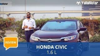 Honda Civic Long Term Review Week 1 | YallaMotor