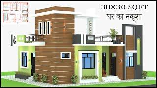 Gopal Architecture 2.0 38x30 House Plan With 4Room| 1140 SQFT House Design|38x30 House Front Design|