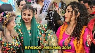 مراسم نوروز آویهنگ ۱۴۰۳ فرشاد نیک رفتار |Newroz Avihang 2024