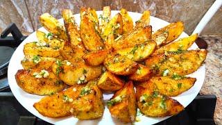 Картошка на Улет! Больше не Жарю! Шикарный Рецепт Готовлю Все Лето!