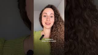 как по испански сказать "обманывать"?