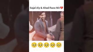 Sajal Aly & Ahad Raza Mir #sajalaly #ahadrazameer #meemsemohabbat #viral #shortsfeed #shorts