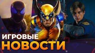 MARVEL’S WOLVERINE, SUBNAUTICA 2, SPIDER-MAN 2 НА ПК, GTA VI, MARVEL’S BLADE, Игровые новости