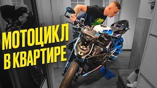 Мой Первый Выезд из Квартиры на BMW M1000R Потратил Кучу Денег на ТЮНИНГ!