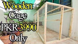 How to build a beautiful chicken coop | DIY chicken coop | how to make chicken coop | wooden cage