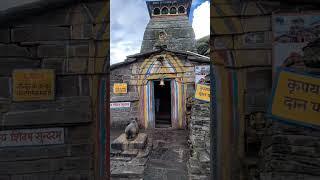 One of panchkedar - tungnath baba #kedar #panchkedar #tungnath #chopta #mahadev #shambhu #shankar