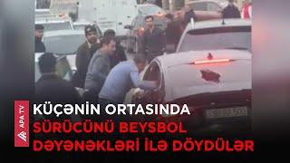 Bakıda küçənin ortasında qan su yerinə axdı – APA TV