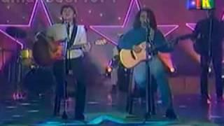 ESTOY ENAMORADO - DONATO & ESTEFANO (Letra)