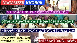 NAGAMESE KHOBOR #EVENING 26/11LATEST NEWS