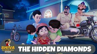 The Hidden Diamonds | शिवा | Full Super Episode 62 | Funny Action Cartoon | Shiva TV Show 2024 Hindi