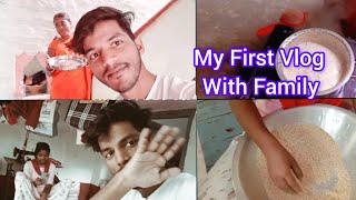 MY  VLOG ️ || MY FIRST VIDEO ON YOUTUBE || ROSHAN VLOGS ARA #myfirstvlog #myfirstvideoyoutube