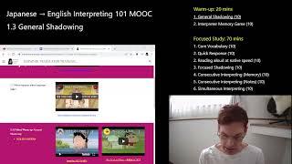 Japanese → English Interpreting 101 MOOC (Further Guidance & General Shadowing)