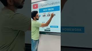 HCF Trick #shorts #khantrickster